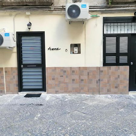 Antonio'S House Leilighet Napoli Eksteriør bilde